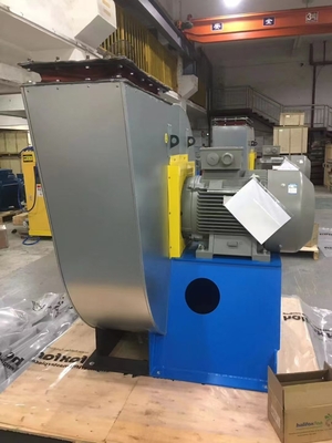 HALIFAX定制离心风机