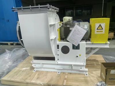 HALIFAX工业离心风机